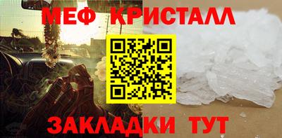 марки nbome Краснознаменск