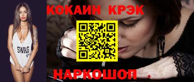 скорость mdpv Краснодар