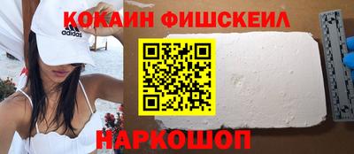 МДПВ Краснокаменск