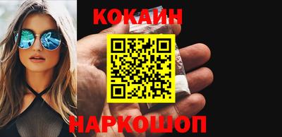 скорость mdpv Краснодар