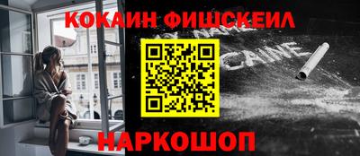 скорость mdpv Краснодар