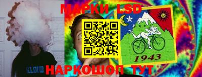 скорость mdpv Краснодар