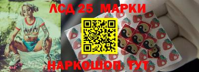 скорость mdpv Краснодар