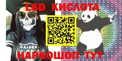 скорость mdpv Краснодар