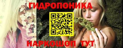 скорость mdpv Краснодар