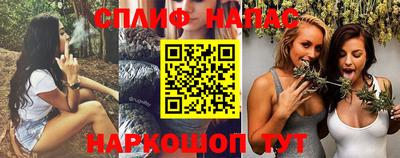 МДПВ Краснокаменск