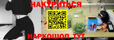 МДПВ Краснокаменск