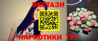 МДПВ Краснокаменск