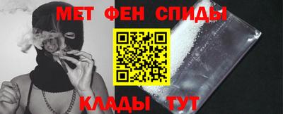 МДПВ Краснокаменск