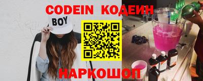 скорость mdpv Краснодар