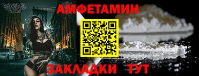 скорость mdpv Краснодар