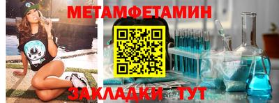 МДПВ Краснокаменск