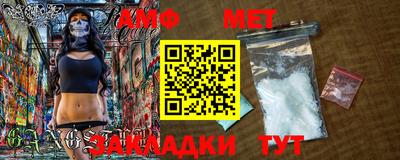скорость mdpv Краснодар