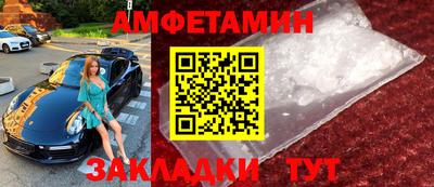 скорость mdpv Краснодар