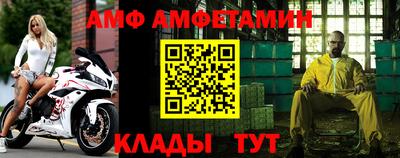 марки nbome Краснознаменск