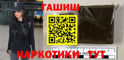 марки nbome Краснознаменск