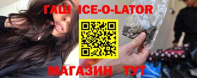 МДПВ Краснокаменск