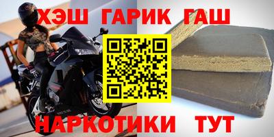 МДПВ Краснокаменск