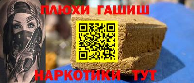 скорость mdpv Краснодар