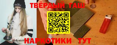 МДПВ Краснокаменск