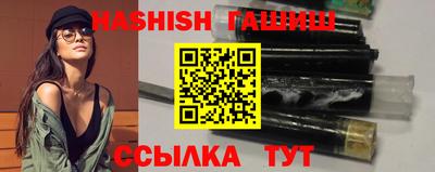 марки nbome Краснознаменск